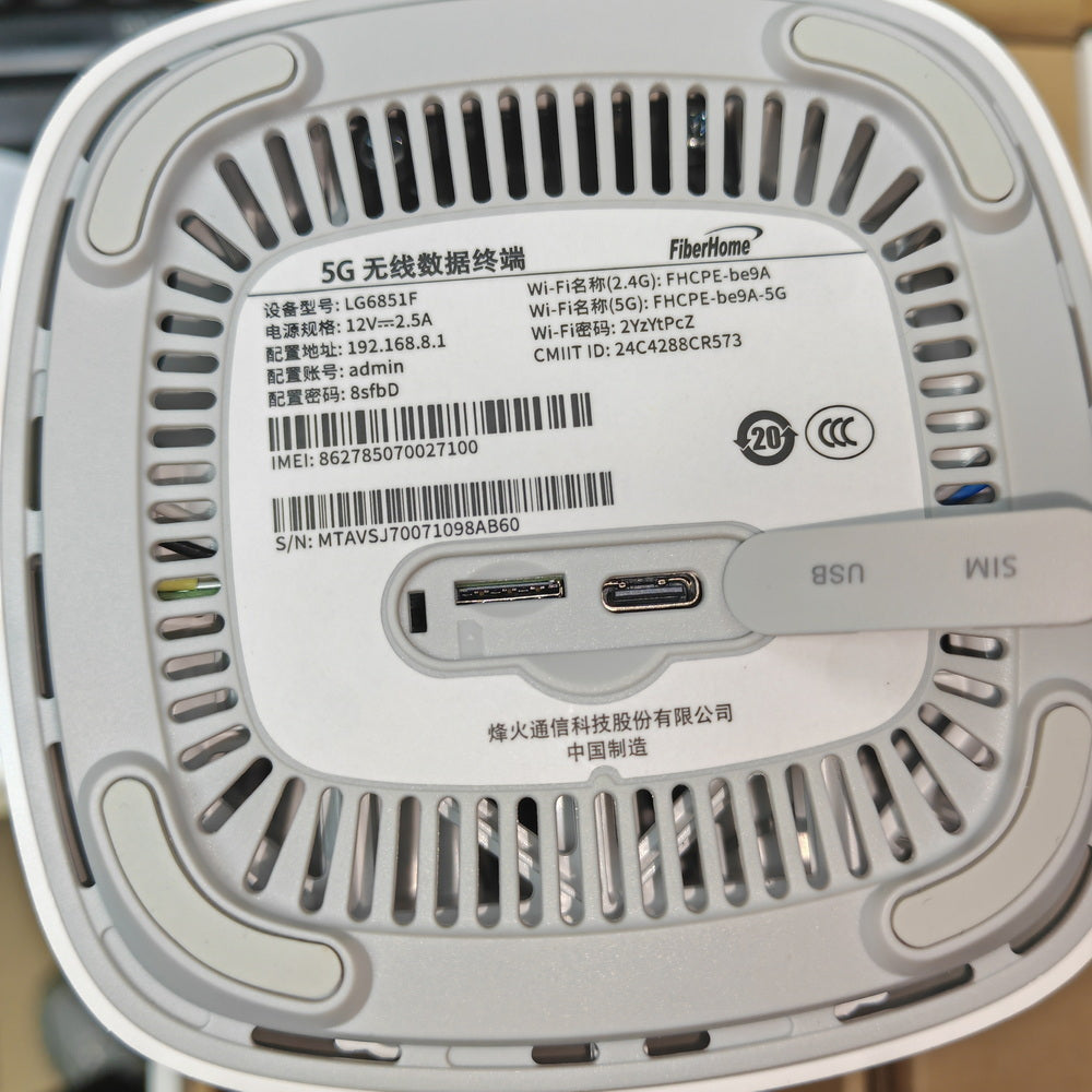 FiberHome 5G CPE Pro LG6851F WiFi 7 BE7200 Router Dual 2.5G Ports