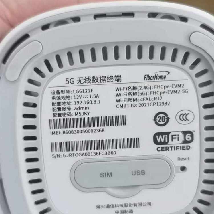 Unlocked FiberHome 5G CPE LG6121 WiFi6 Router