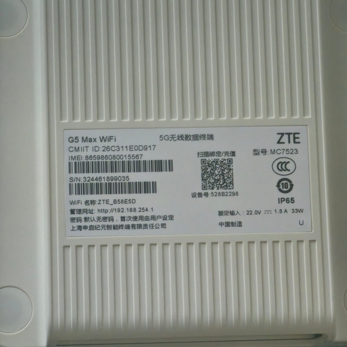 ZTE G5 Max WiFi MC7523 SDX75 5G Indoor & Outdoor CPE Router WiFi 7 BE3600