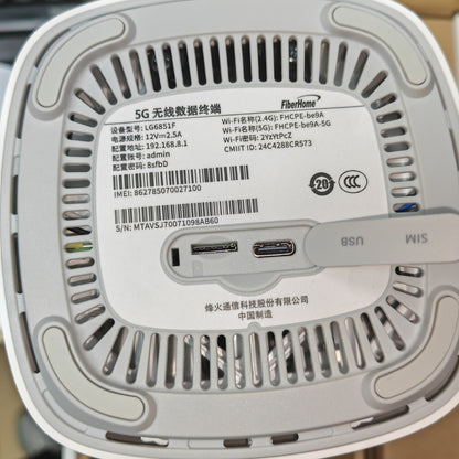 FiberHome 5G CPE Pro LG6851F WiFi 7 BE7200 Router Dual 2.5G Ports