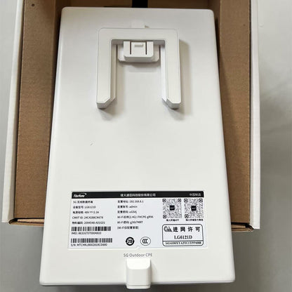 FiberHome 5G Outdoor CPE LG6121D IP67 Wired POE Router 2.5G RJ45 Port