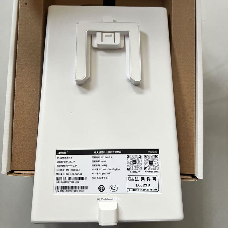 FiberHome 5G Outdoor CPE LG6121D IP67 Wired POE Router 2.5G Port
