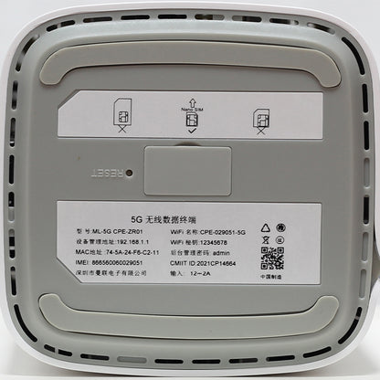 Unlocked 5G WiFi 6 CPE ZR01 Dual Bands Gigabit Wireless Router