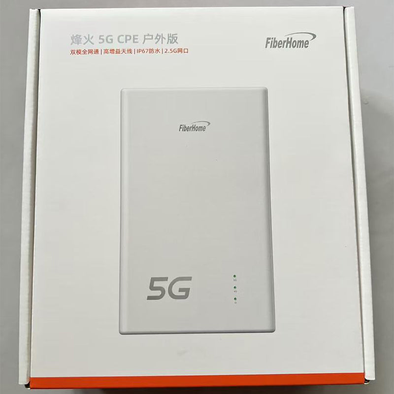 FiberHome 5G Outdoor CPE LG6121D IP67 Wired POE Router 2.5G Port