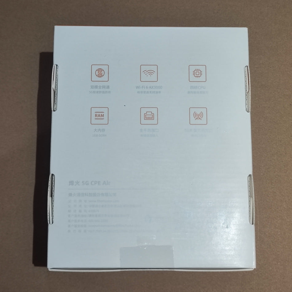 Fiberhome 5G CPE Air LG6121H WiFi 6 AX3000 Indoor Wireless Router