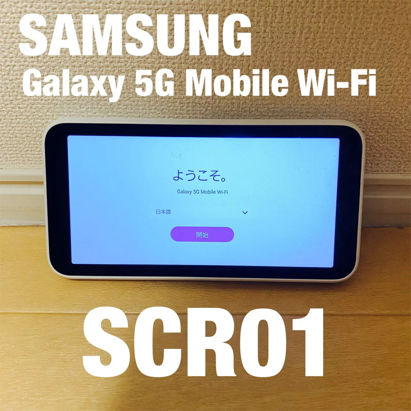 Unlocked Samsung Galaxy 5G Mobile WiFi Hotspot SCR01