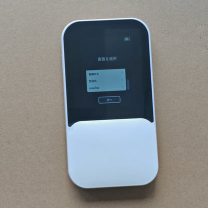 HYBRID 5G eSIM Mobile Wi-Fi NC03 SDX72 6GHz 3.5Gbps WiFi 7 Hotspot
